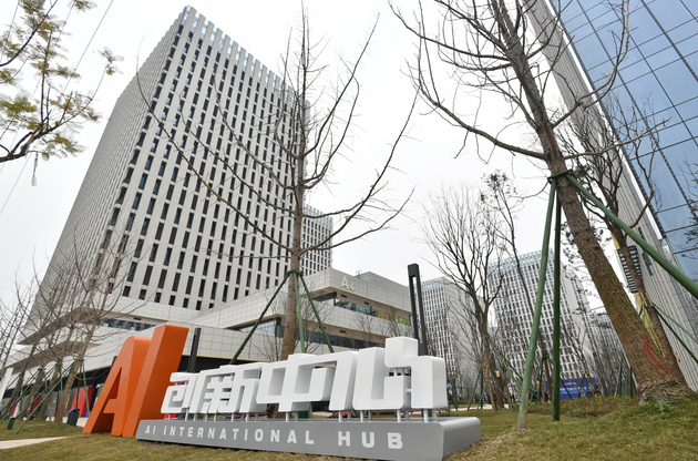 成都高新区企业注册中心(成都高新区企业注册中心官网)