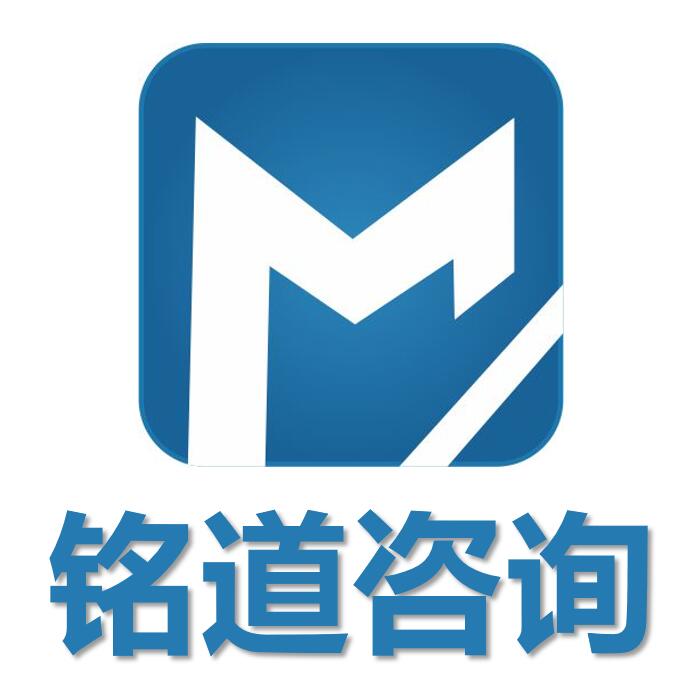 成都注册建材公司(成都注册建材公司要多少钱)