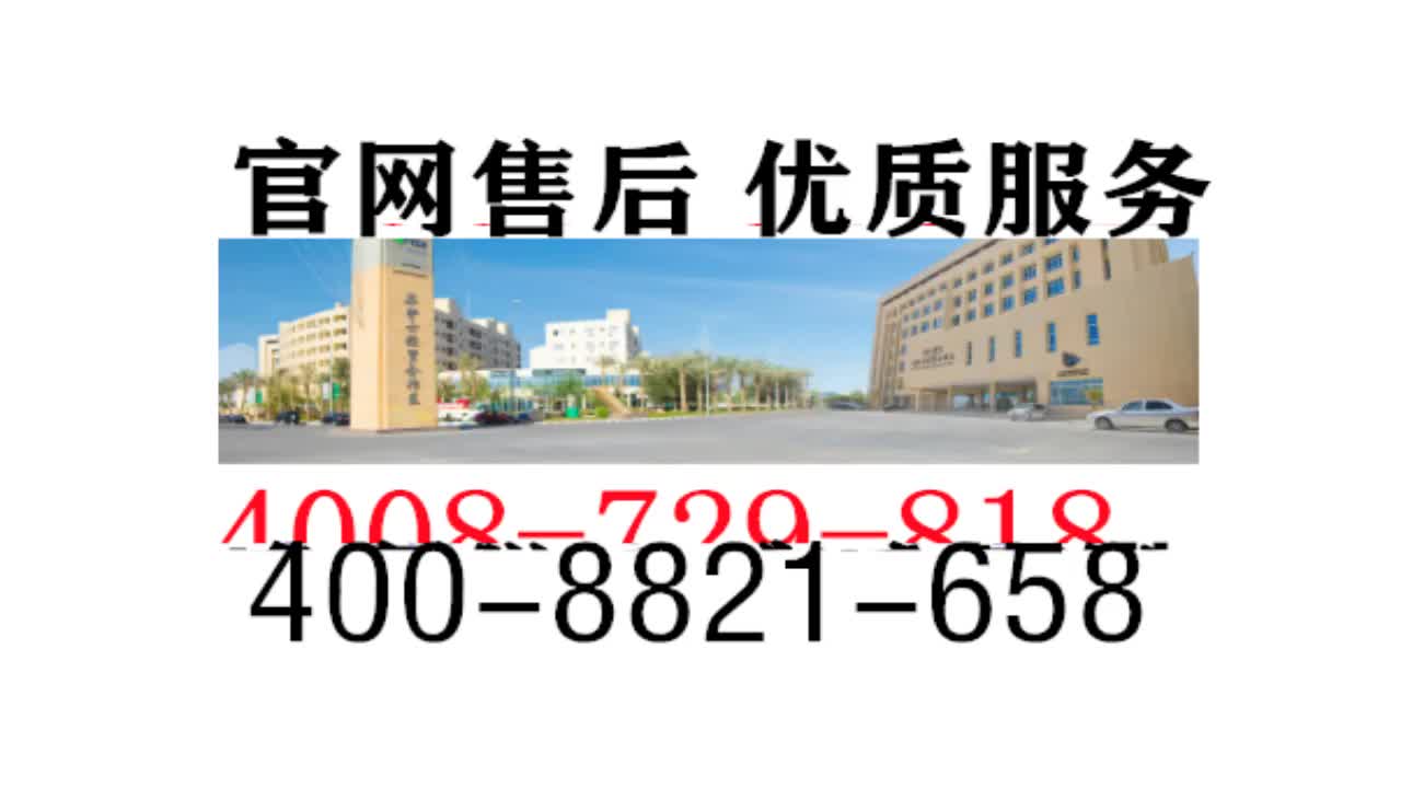 关于成都双流区注册分公司哪家专业的信息