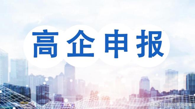 成都投资公司注册条件邛崃(成都市邛崃投资集团有限公司)