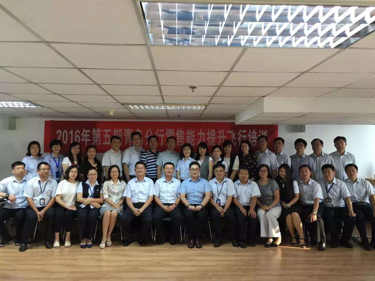 华夏银行成都分行工商注册的简单介绍