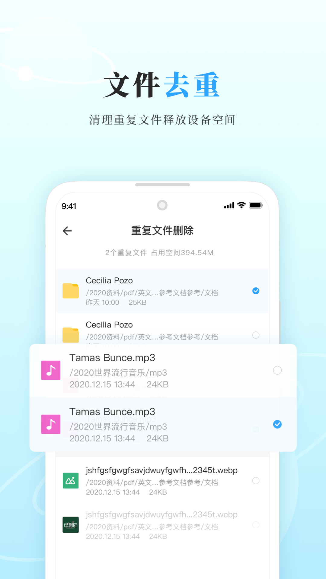 成都私有云注册(云账户成都分公司)