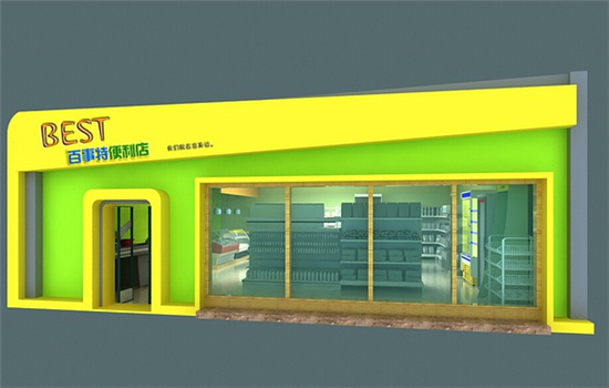 成都注册便利店代办(成都注册便利店代办机构)