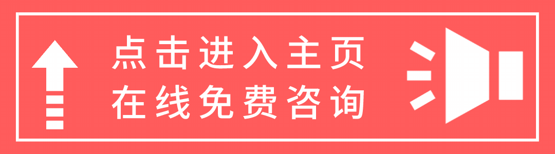 成都武侯区注册(成都武侯区注册个人独资公司)