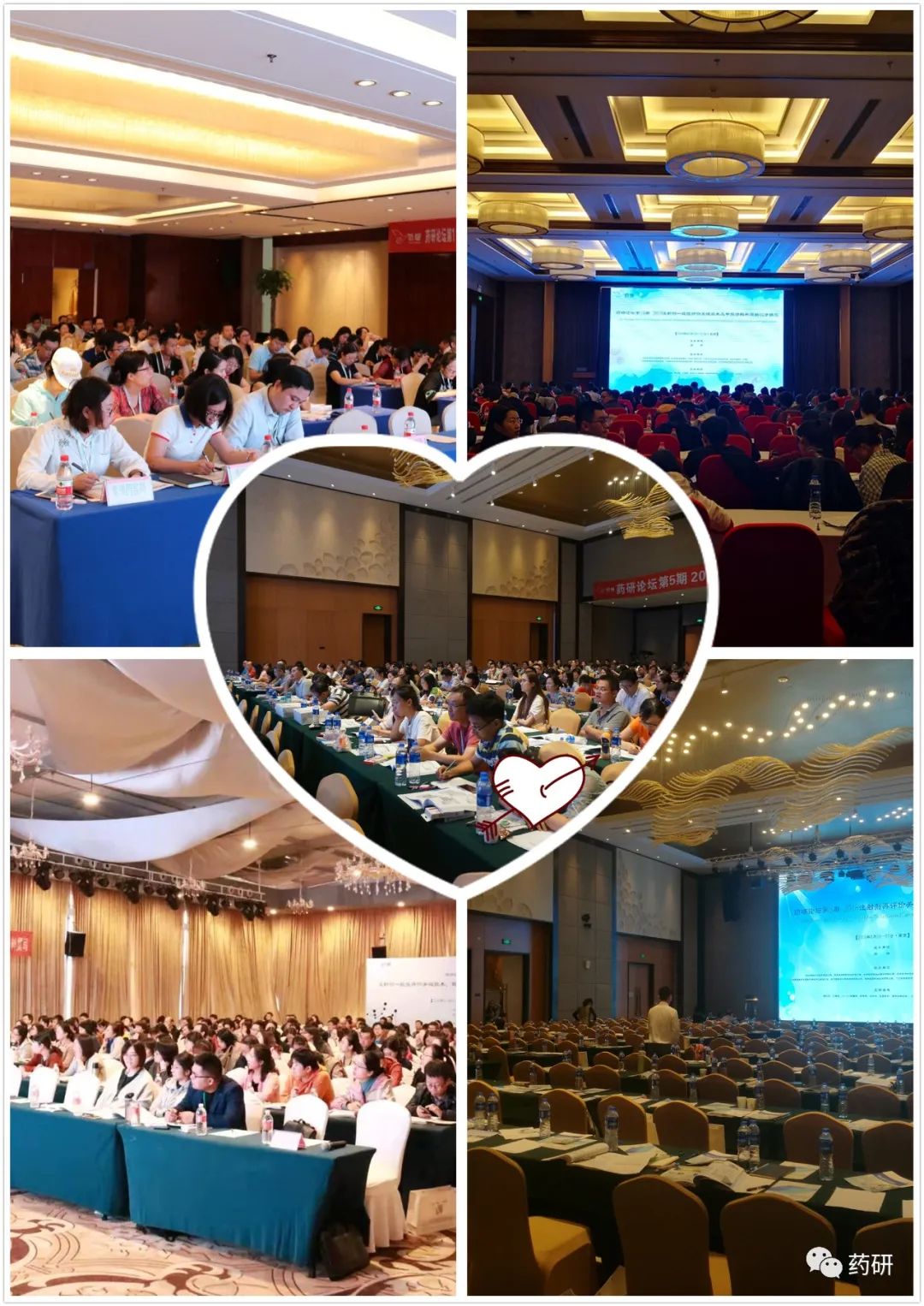 成都药品注册培训中心(成都药品注册培训中心官网)