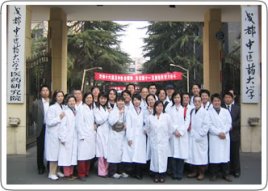 成都药品注册培训中心(成都药品注册培训中心官网)