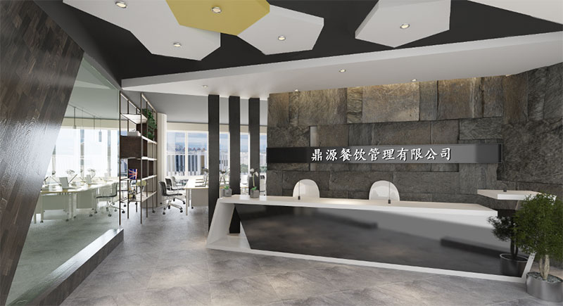 成都高新区餐饮管理公司注册(成都高新区餐饮管理公司注册条件)