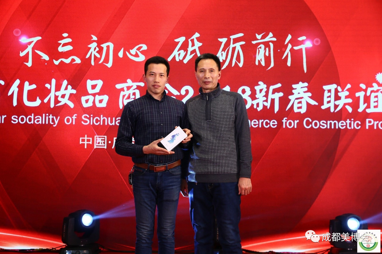 成都美酷集团注册资金(四川美酷集团有限公司最新消息) 成都美酷集团注册资金(四川美酷集团有限公司最新消息)