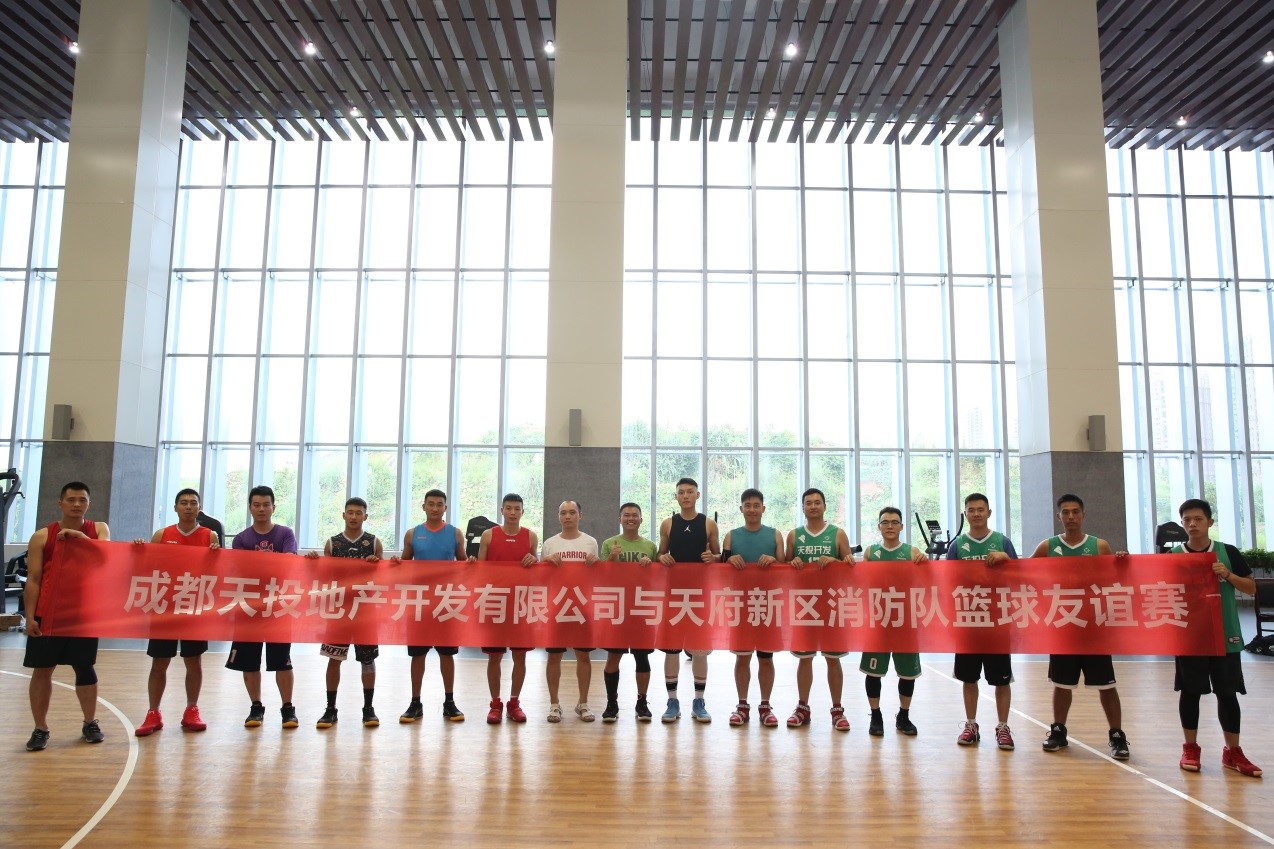 成都天投公司注册资本(成都天投公司注册资本多少)