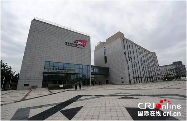 成都研究院怎样注册(成都研究院怎样注册登记)