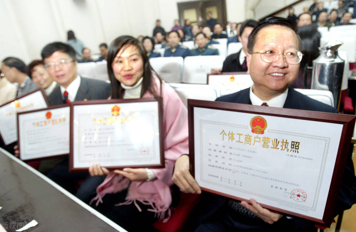 成都个体工商户可以网上注册(成都个体工商户可以网上注册公司吗)