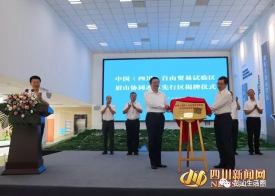 成都自贸区注册资本金(成都自贸区注册资本金多少) 成都自贸区注册资本金(成都自贸区注册资本金多少)