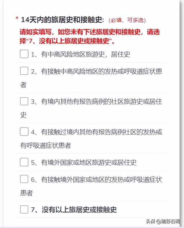 成都e采注册(成都建工e采购平台网址)