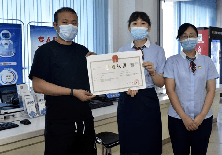 成都注册营业执照去哪里办理流程(成都注册个体营业执照需要什么手续) 成都注册营业执照去哪里办理流程(成都注册个体营业执照需要什么手续)