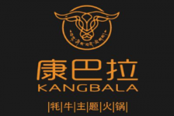 成都餐饮公司注册资金(成都餐饮公司注册资金要求)