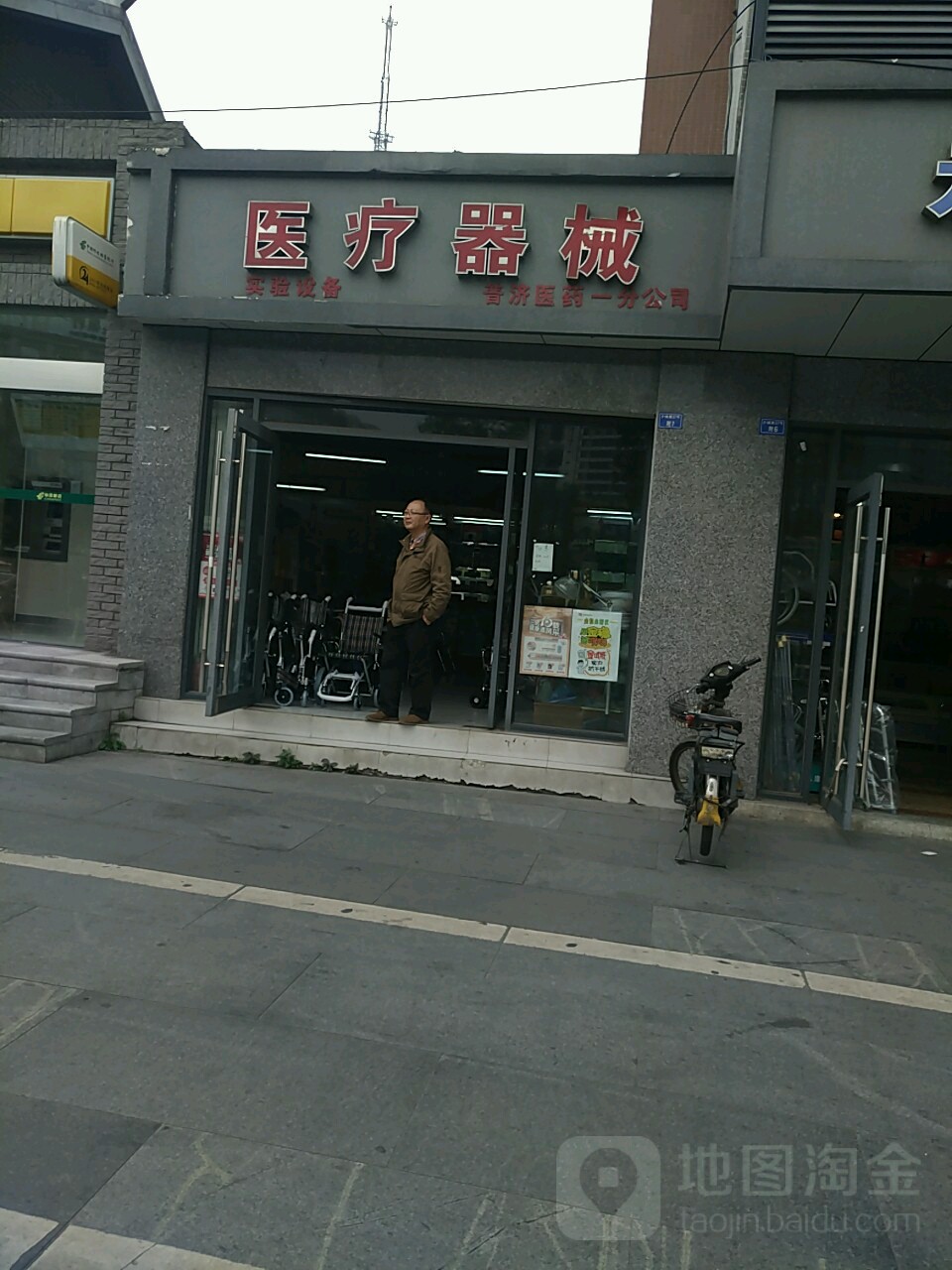 成都注册医疗器械公司选择哪个区(成都注册医疗器械公司选择哪个区域)