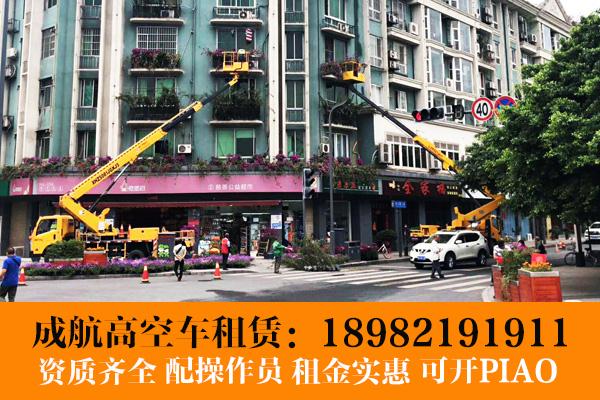 成都设备租赁公司注册(成都建筑设备租赁有限公司)