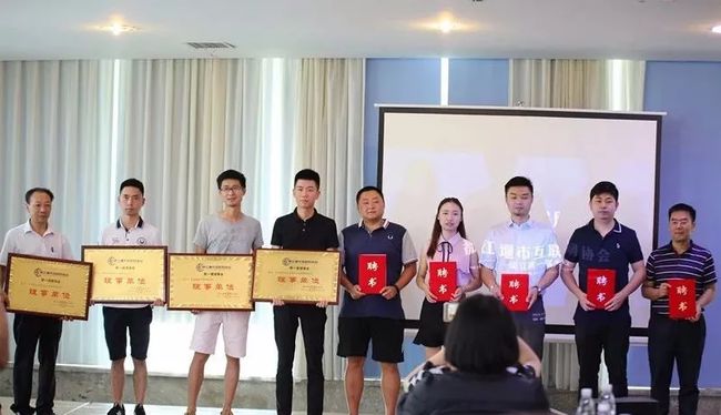 都江堰注册电商公司条件(都江堰注册电商公司条件及要求)