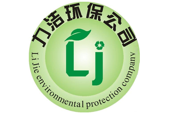 成都注册环保公司哪家强(成都环境建设管理有限公司怎么样)