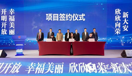 关于成都英国公司注册大安区的信息 关于成都英国公司注册大安区的信息