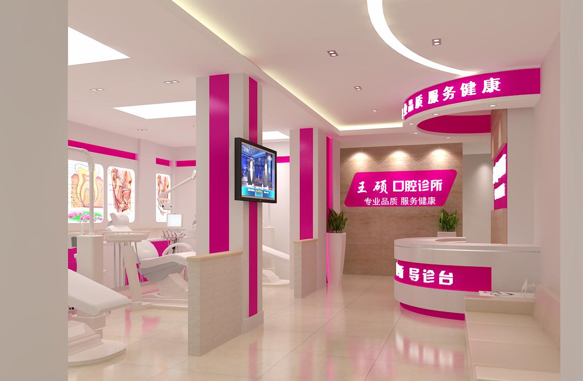 成都口腔诊所注册医助证(成都口腔诊所注册医助证流程)