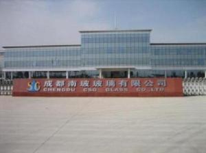 成都市注册合资公司(成都中外合资公司注册) 成都市注册合资公司(成都中外合资公司注册)