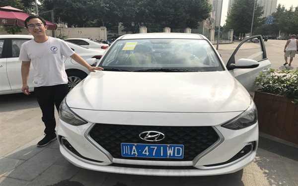 成都车牌注册滴滴可以在乐山跑吗(成都车牌注册滴滴可以在乐山跑吗现在)