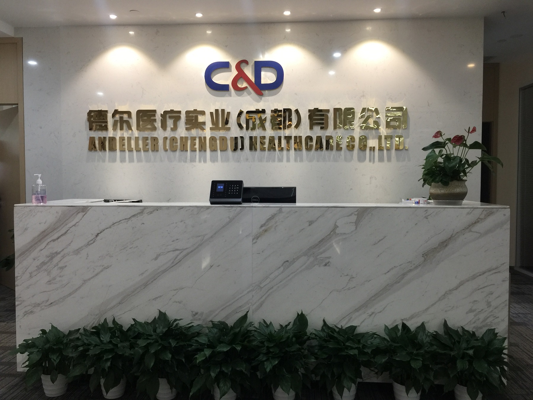 成都温江区企业注册代理公司(成都温江区企业注册代理公司地址) 成都温江区企业注册代理公司(成都温江区企业注册代理公司地址)