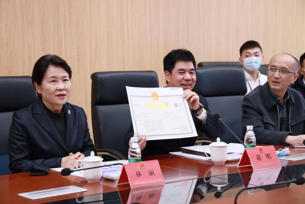 成都云上公司注册(云上公司注册是什么)