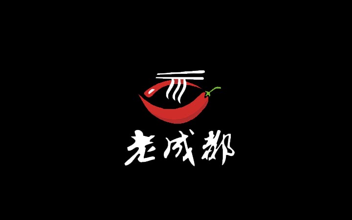 成都餐饮商标注册需要什么条件(成都餐饮商标注册需要什么条件和资质)