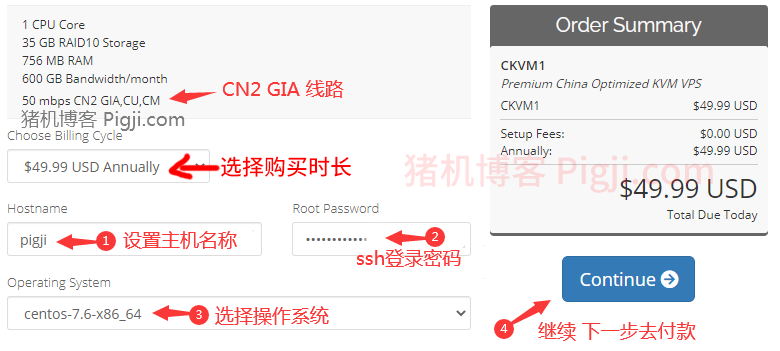 成都vps注册(vps org cn) 成都vps注册(vps org cn)