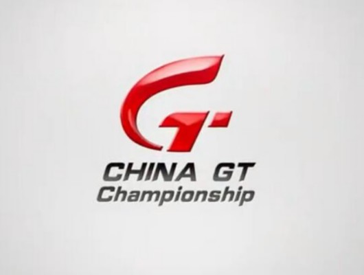 成都站奥体育谁注册(成都体育局申办奥运会)