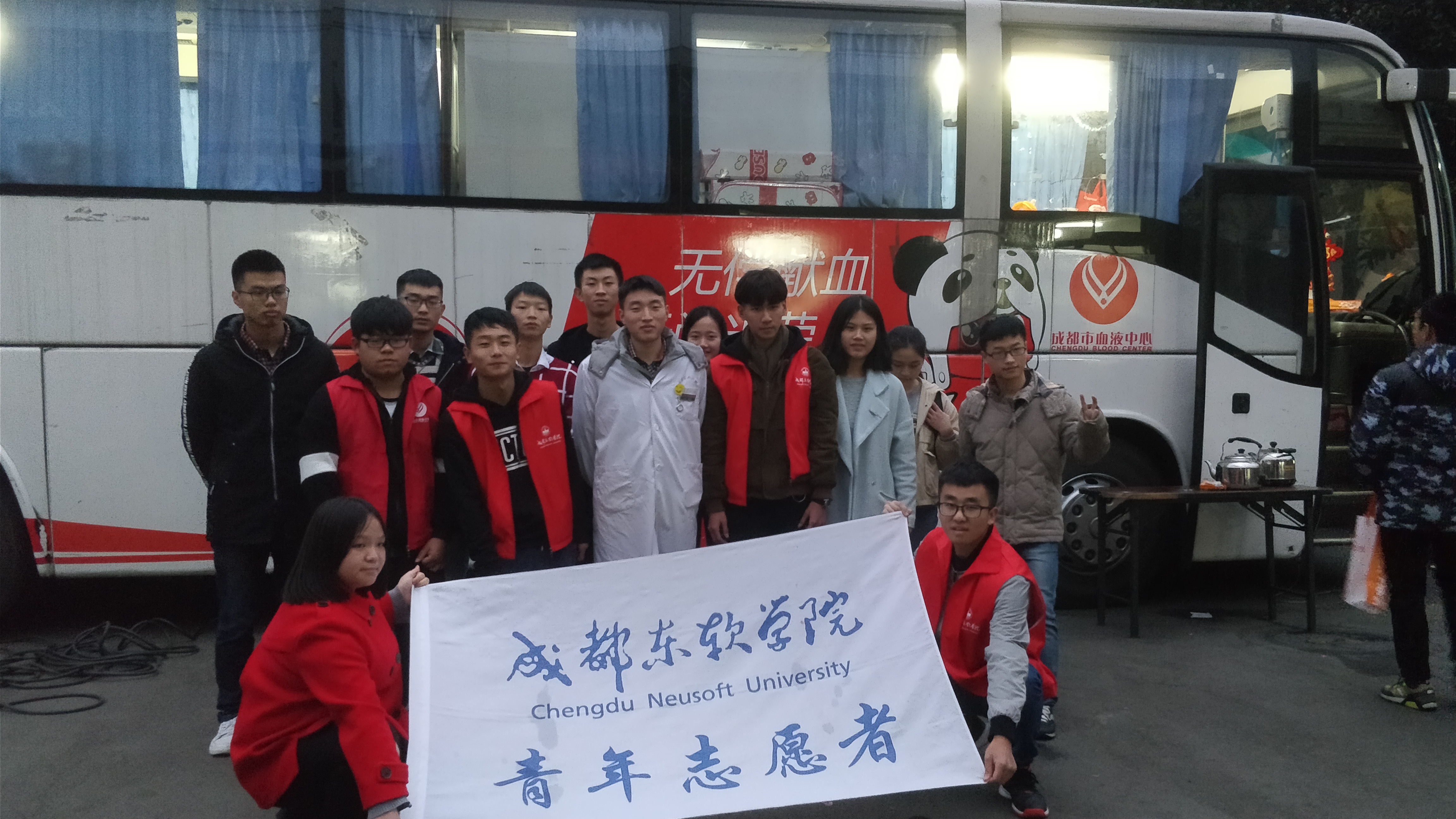 成都注册志愿者有啥用(成为注册志愿者有什么用) 成都注册志愿者有啥用(成为注册志愿者有什么用)