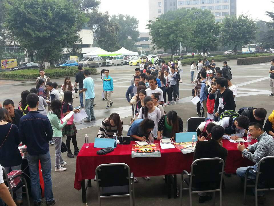 成都大学生创业集群注册(成都大学生创业政策服务平台)