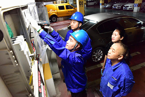 成都供电公司注册地(成都电力公司地址在哪里) 成都供电公司注册地(成都电力公司地址在哪里)