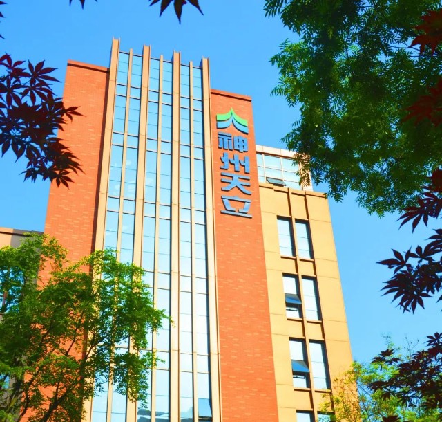 成都农商行的注册资本是多少的简单介绍 成都农商行的注册资本是多少的简单介绍