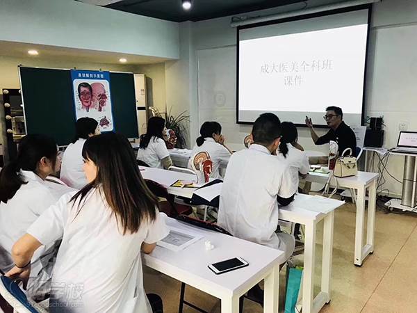 成都一步教育注册心理师培训中心(成都一步教育注册心理师培训中心怎么样)