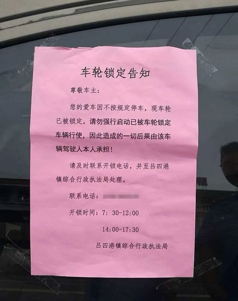 成都暂停办理小客车注册(成都暂停办理小客车注册业务) 成都暂停办理小客车注册(成都暂停办理小客车注册业务)