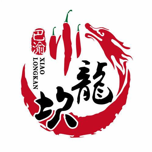 成都小龙坎商标被注册(成都小龙坎商标被注册过吗)