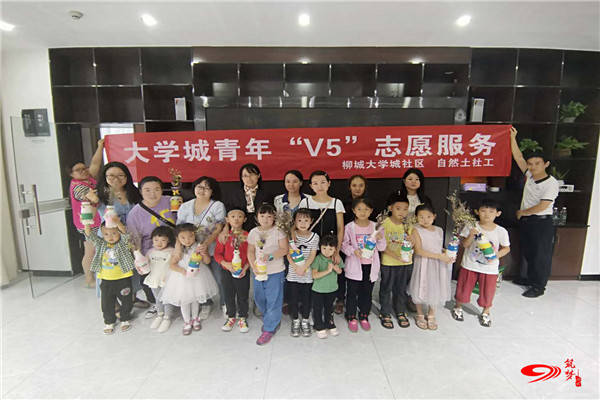 成都社区大学怎么注册(成都社区大学怎么注册学籍)