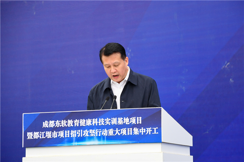 都江堰市注册医疗器械公司在哪里(都江堰市注册医疗器械公司在哪里办理) 都江堰市注册医疗器械公司在哪里(都江堰市注册医疗器械公司在哪里办理)