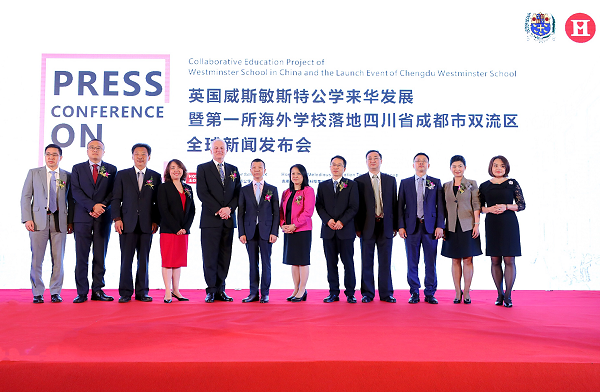 成都注册英国企业具体流程(在英国注册公司需要多少注册资金?) 成都注册英国企业具体流程(在英国注册公司需要多少注册资金?)