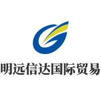 四川省成都市外贸公司注册办理(四川省成都市外贸公司注册办理流程)