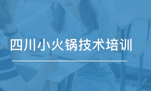 成都注册餐饮公司哪家好(成都注册餐饮公司哪家好点)