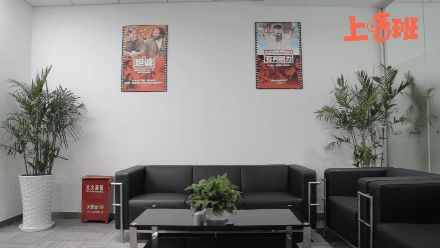 包含今日头条成都分公司注册地址的词条