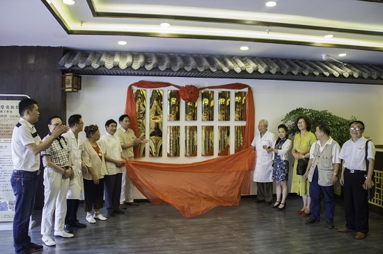 成都御生堂工商注册(成都御生堂在什么地方)