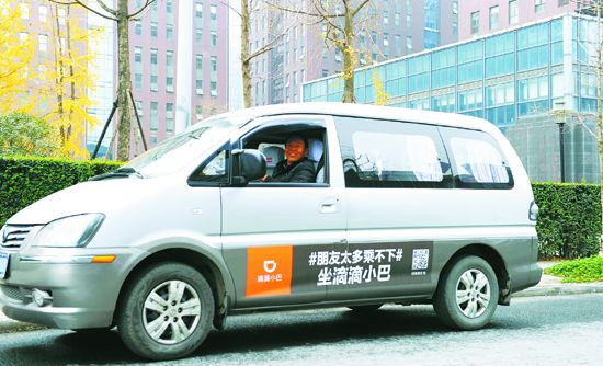 成都办理滴滴注册公司地址(成都办理滴滴注册公司地址变更)