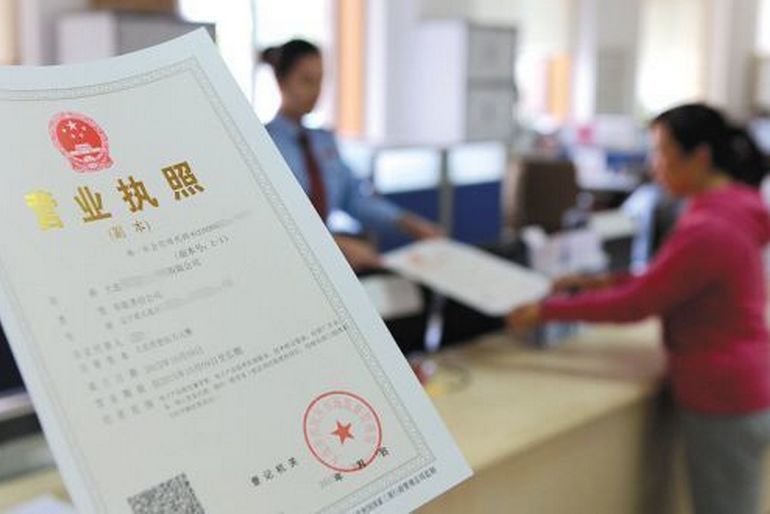 成都后勤保洁公司怎么注册营业执照(成都要成立一个保洁服务公司需要什么) 成都后勤保洁公司怎么注册营业执照(成都要成立一个保洁服务公司需要什么)