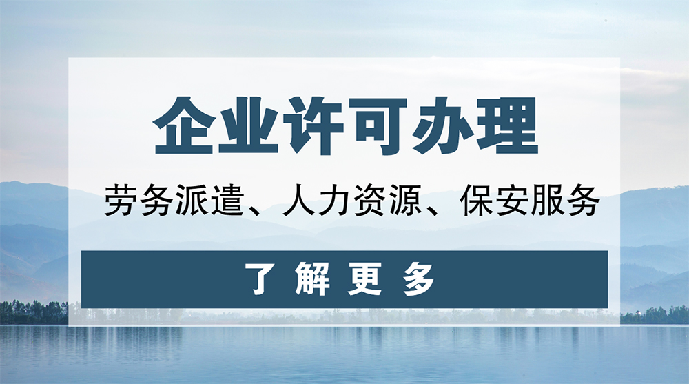 成都注册印刷公司流程及所需材料费用(成都注册印刷公司流程及所需材料费用明细) 成都注册印刷公司流程及所需材料费用(成都注册印刷公司流程及所需材料费用明细)