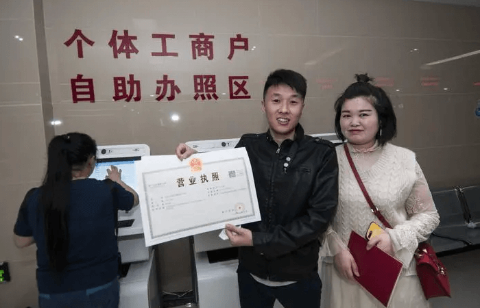 双流成都公司注册(双流区注册公司在哪儿注册)